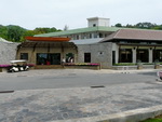 Hotel  die Parkanlage das Haupthaus (TH).